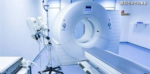 收藏 一次搞定醫療器械經營許可