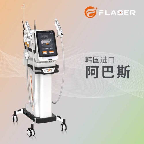 創(chuàng)新驅(qū)動(dòng)，守護(hù)健康 河北飛嘉醫(yī)療器械科技的崛起與發(fā)展